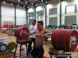 Lu-Xiajun-370kg-Half-Squat